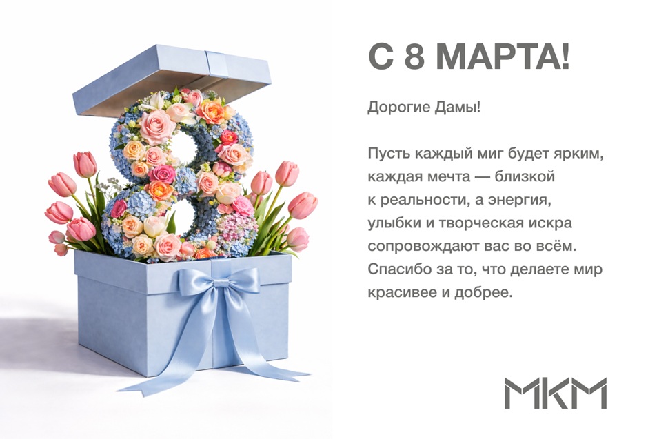 ��� �����.jpg