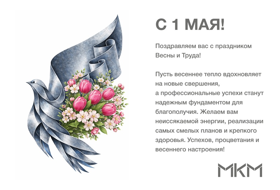 1 ��� - ��������.jpg