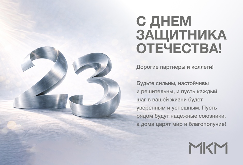 � 23 ��� - 2026 ��������.jpg